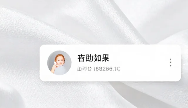 广告设计制作中的性能考量与实际应用